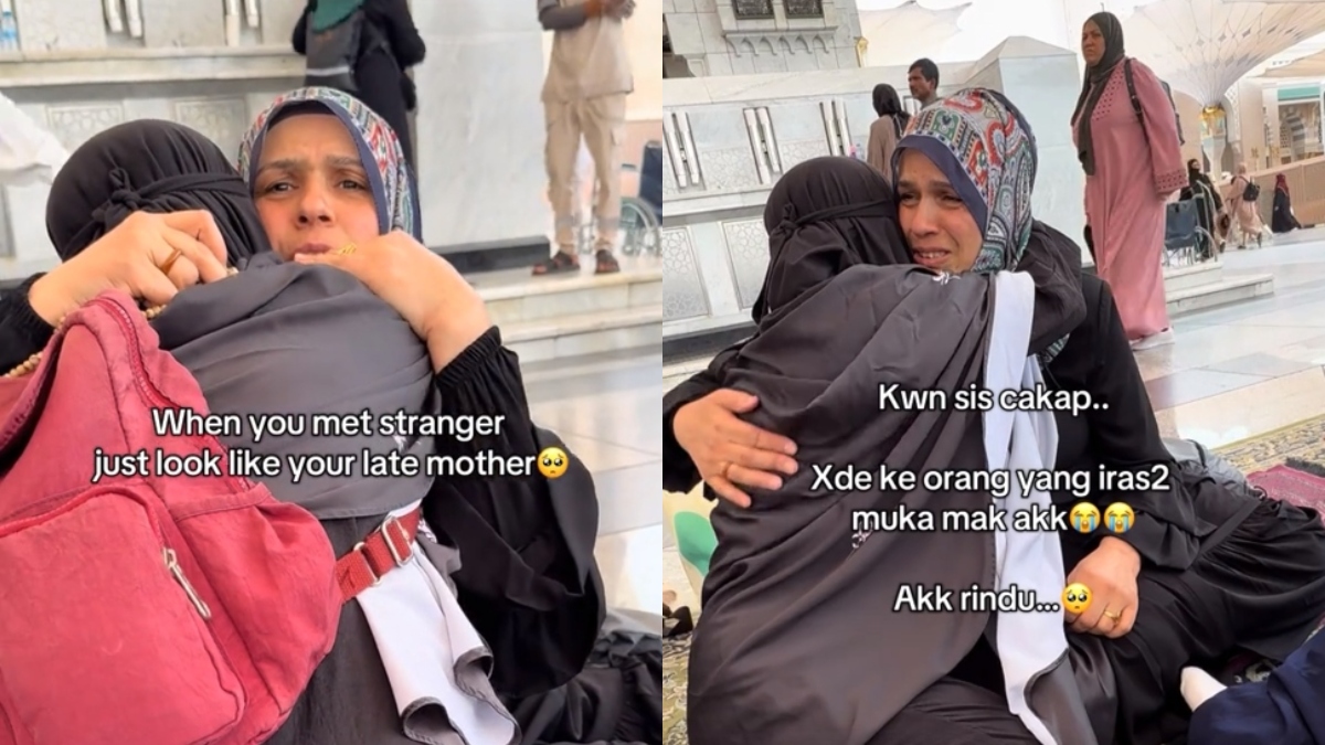 rindu arwah