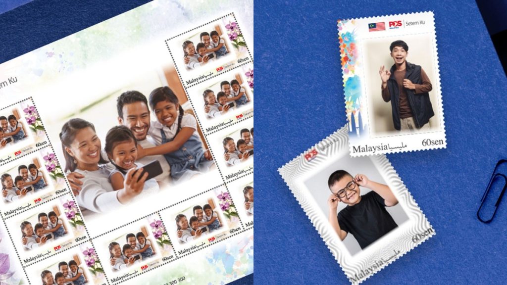 Setem Pos Malaysia Kini Boleh Hasilkan Setem Gambar Sendiri