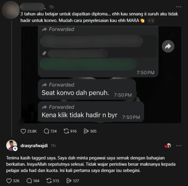 tamat pengajian