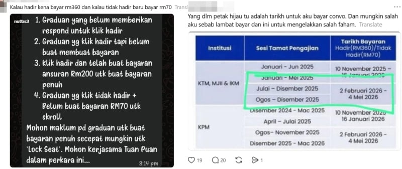 tamat pengajian