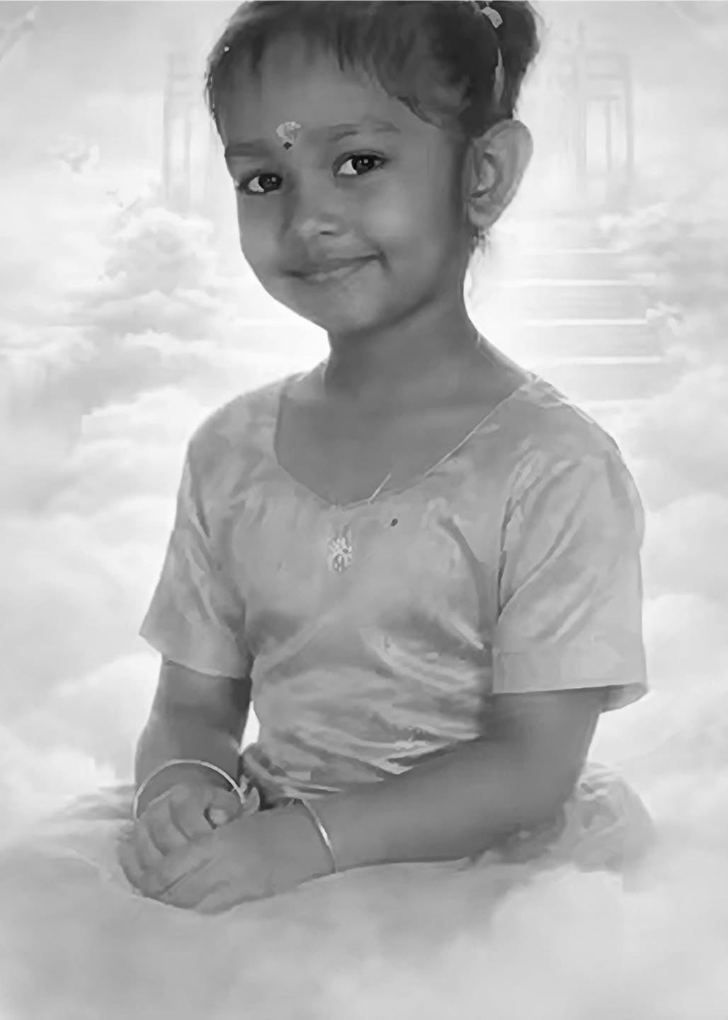 IBU KANDUNG