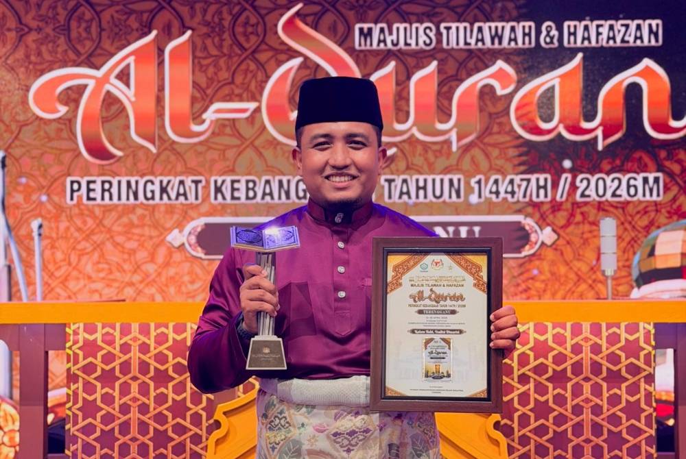 Tilawah Al Quran