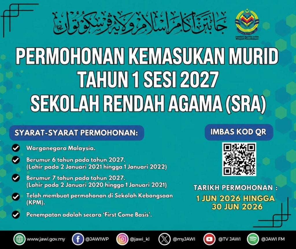 sekolah rendah agama