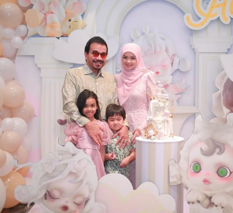 ANAK SITI NURHALIZA