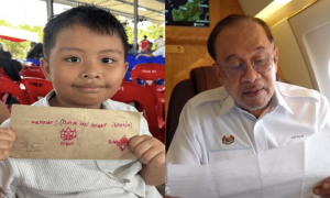 BALAS SURAT