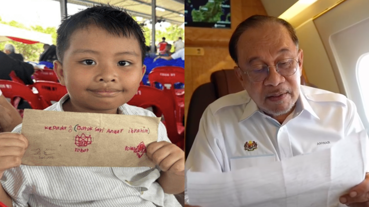 BALAS SURAT