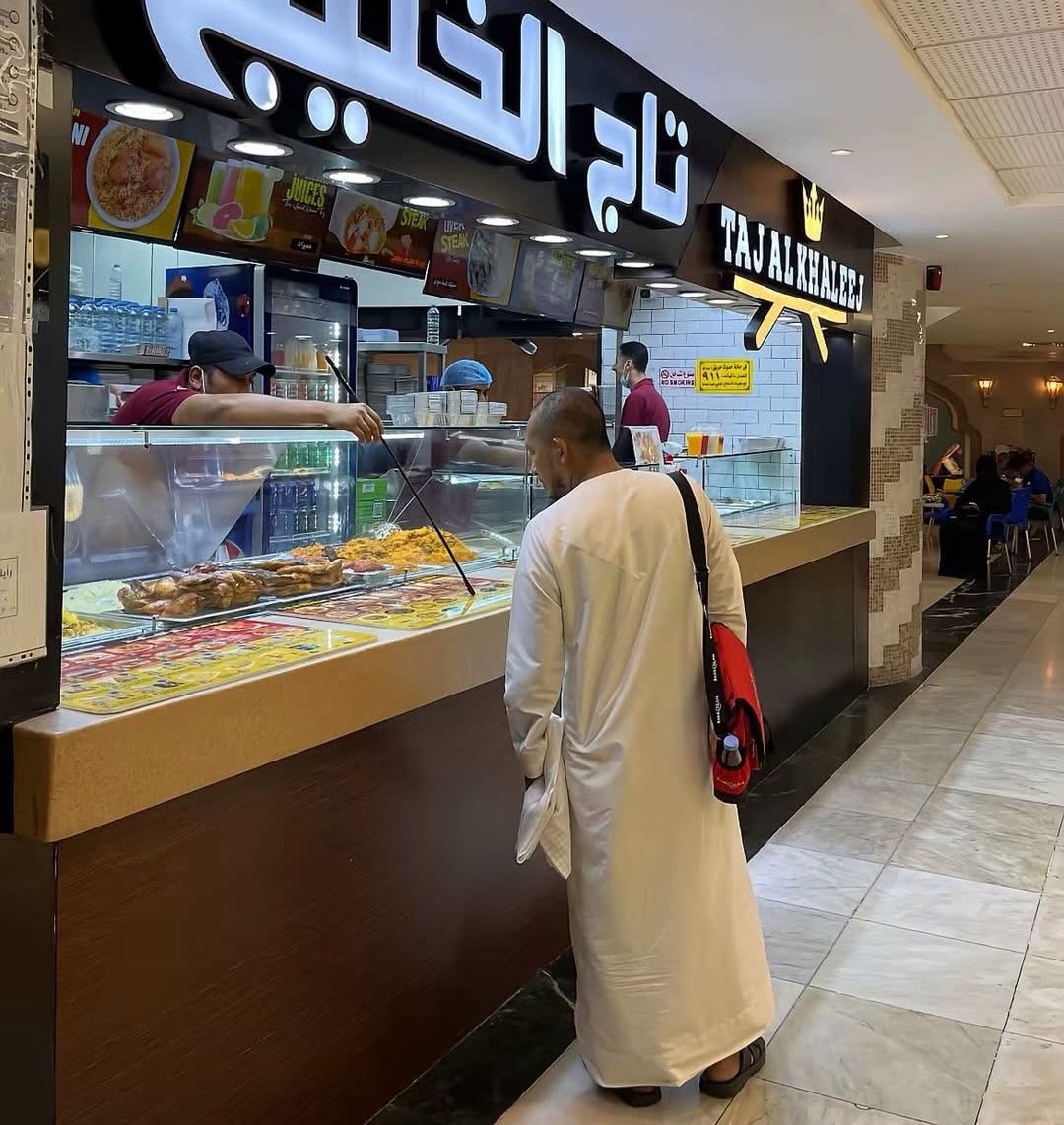 TEMPAT MAKAN DI MEKAH