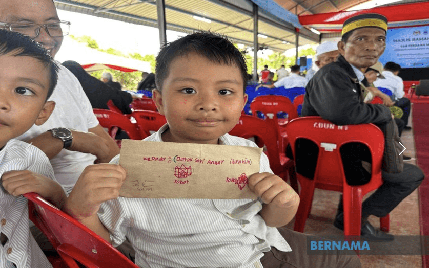 BALAS SURAT