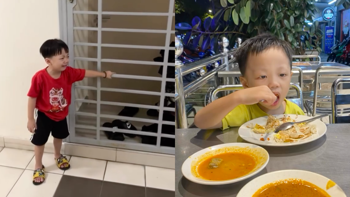 ANAK JAGAAN