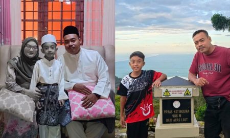 baca yasin