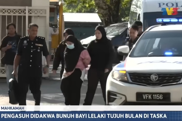 bayi lelaki