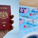 CIRI KESELAMATAN MYKAD