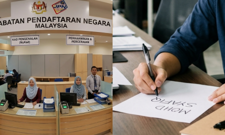 EJAAN NAMA MOHD