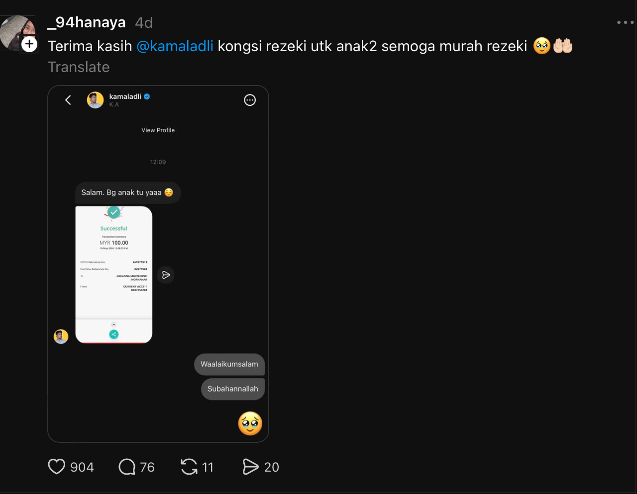 HULUR BANTUAN