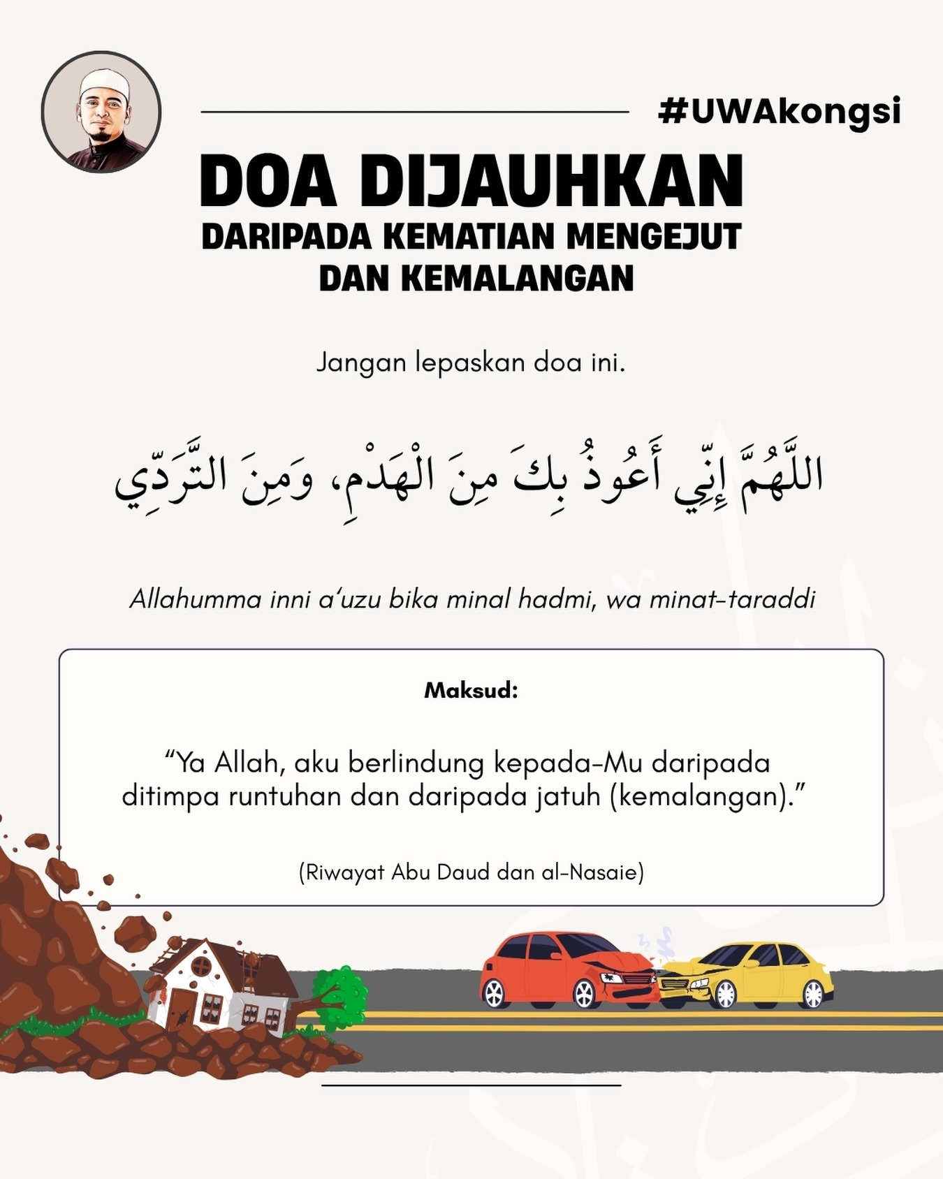 KEMATIAN MENGEJUT