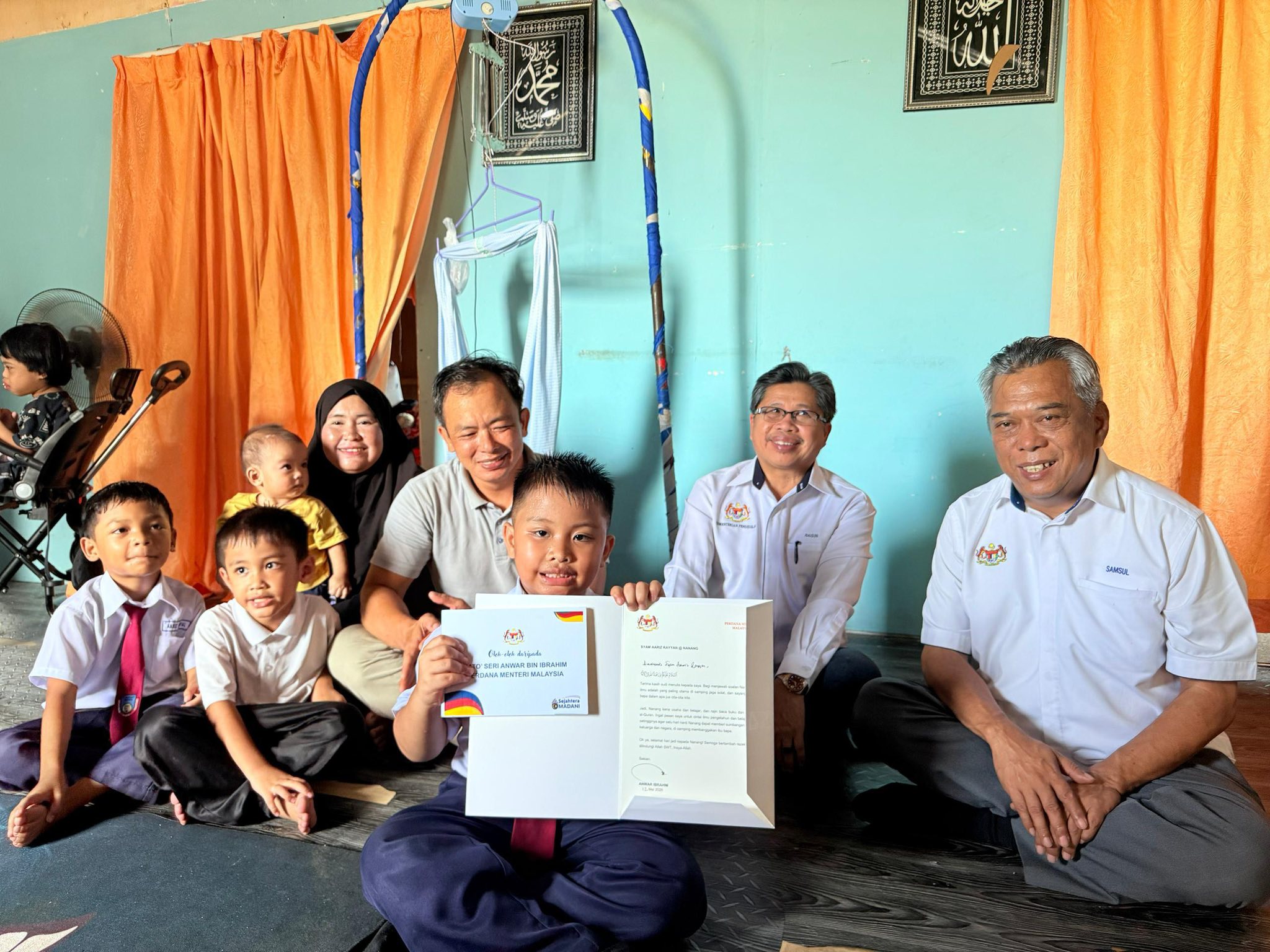 ADIK NANANG