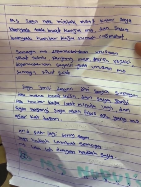 pemberian hadiah