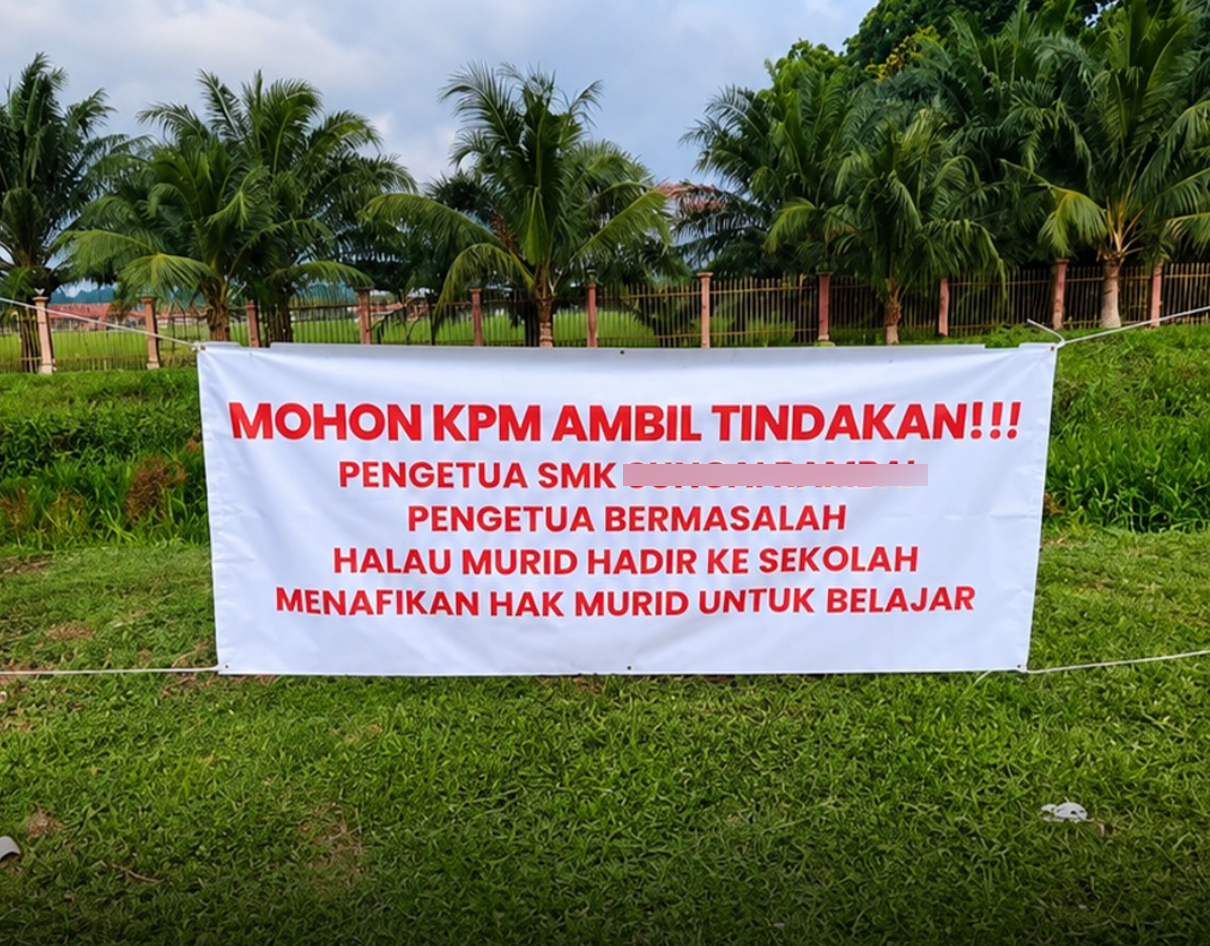PENGETUA SEKOLAH