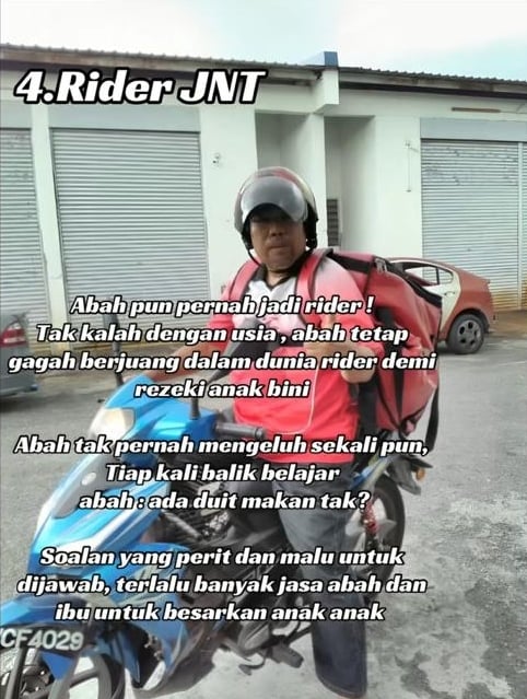 pilih kerja 