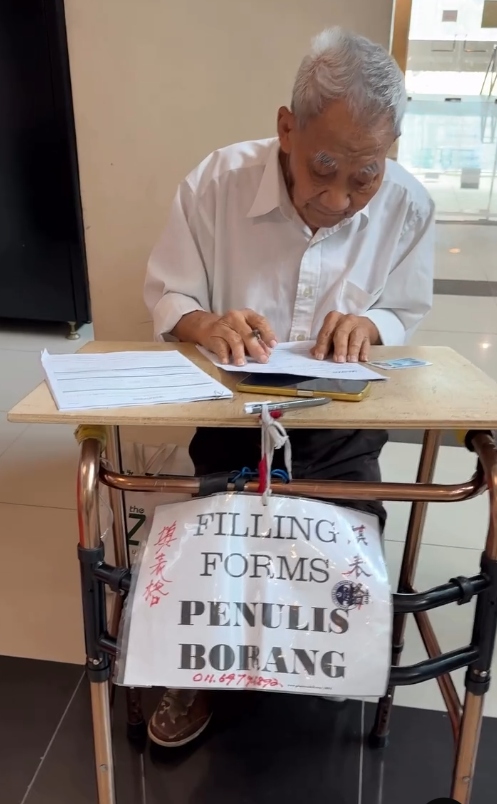 penulis borang 