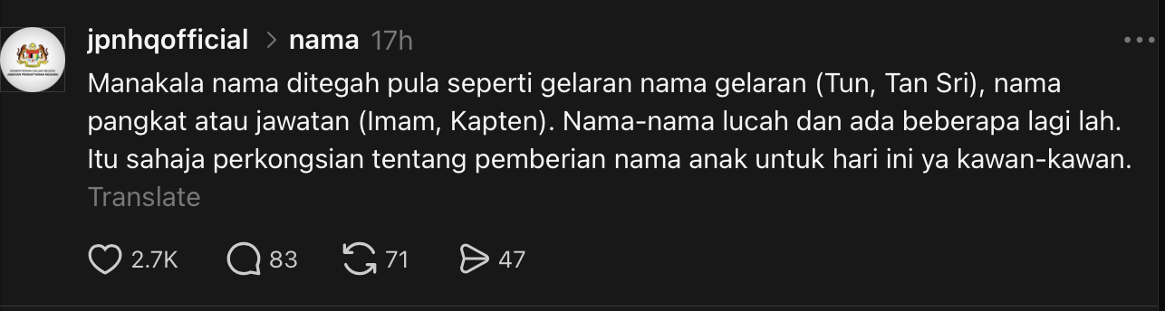 DAFTAR NAMA ANAK