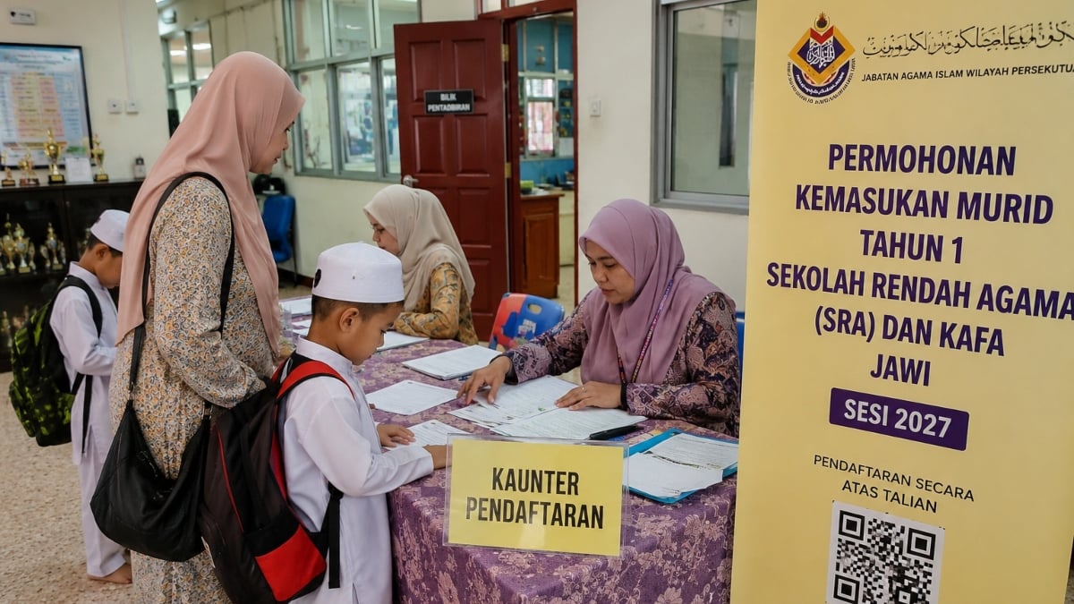 sekolah rendah agama