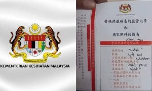 tulisan cina