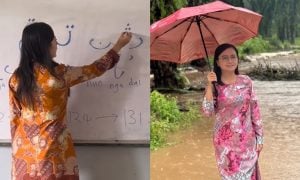 tulisan jawi
