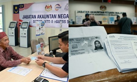tuntutan wang tak dituntut