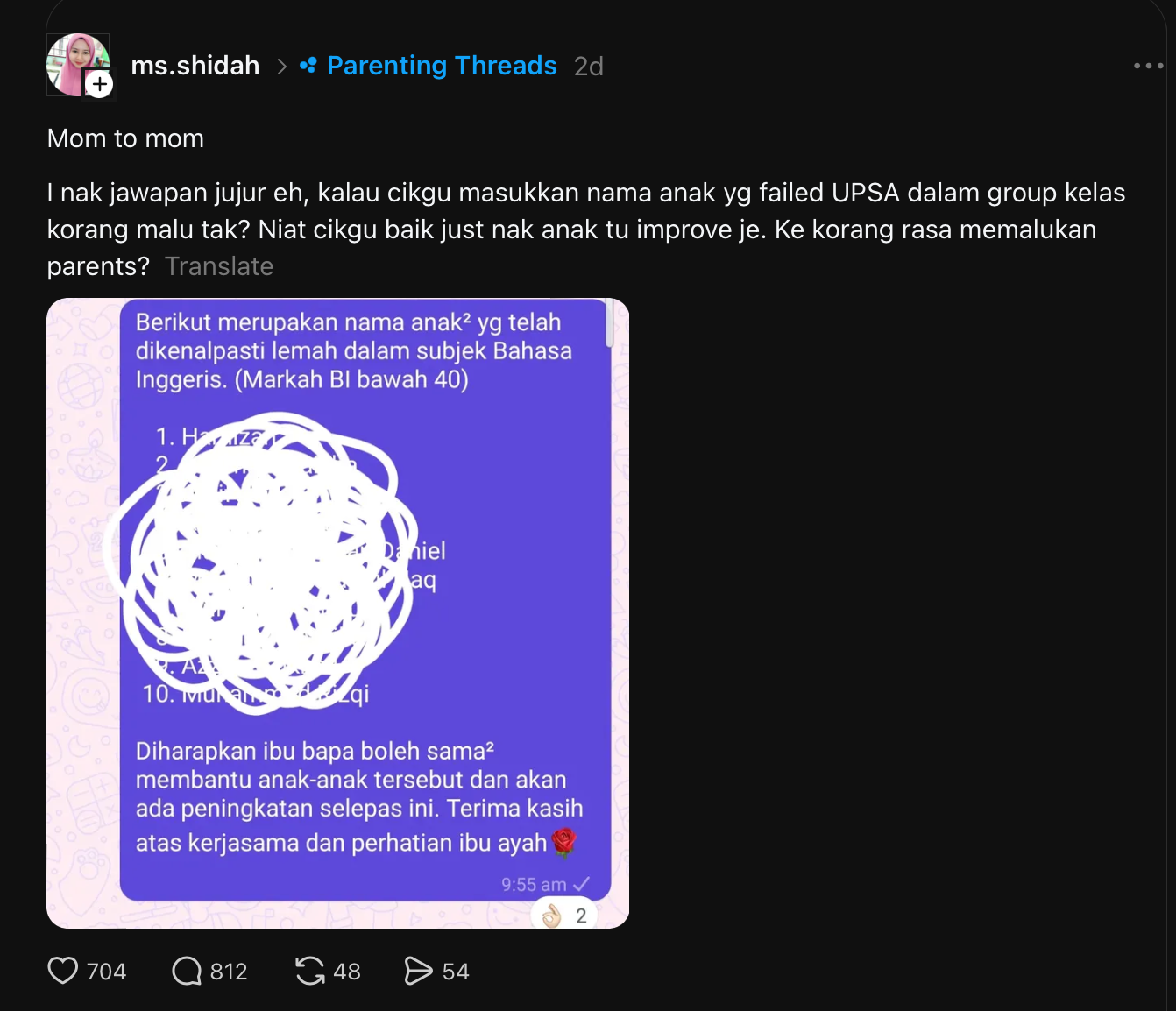 GAGAL UPSA
