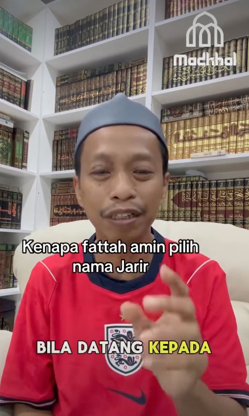 NAMA JARIR