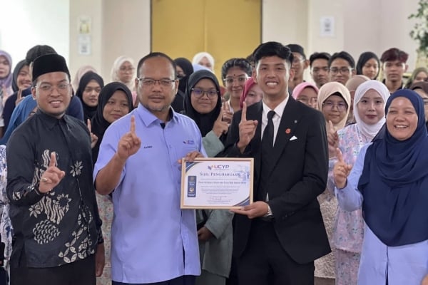 Tuan Nurhan Syafiy