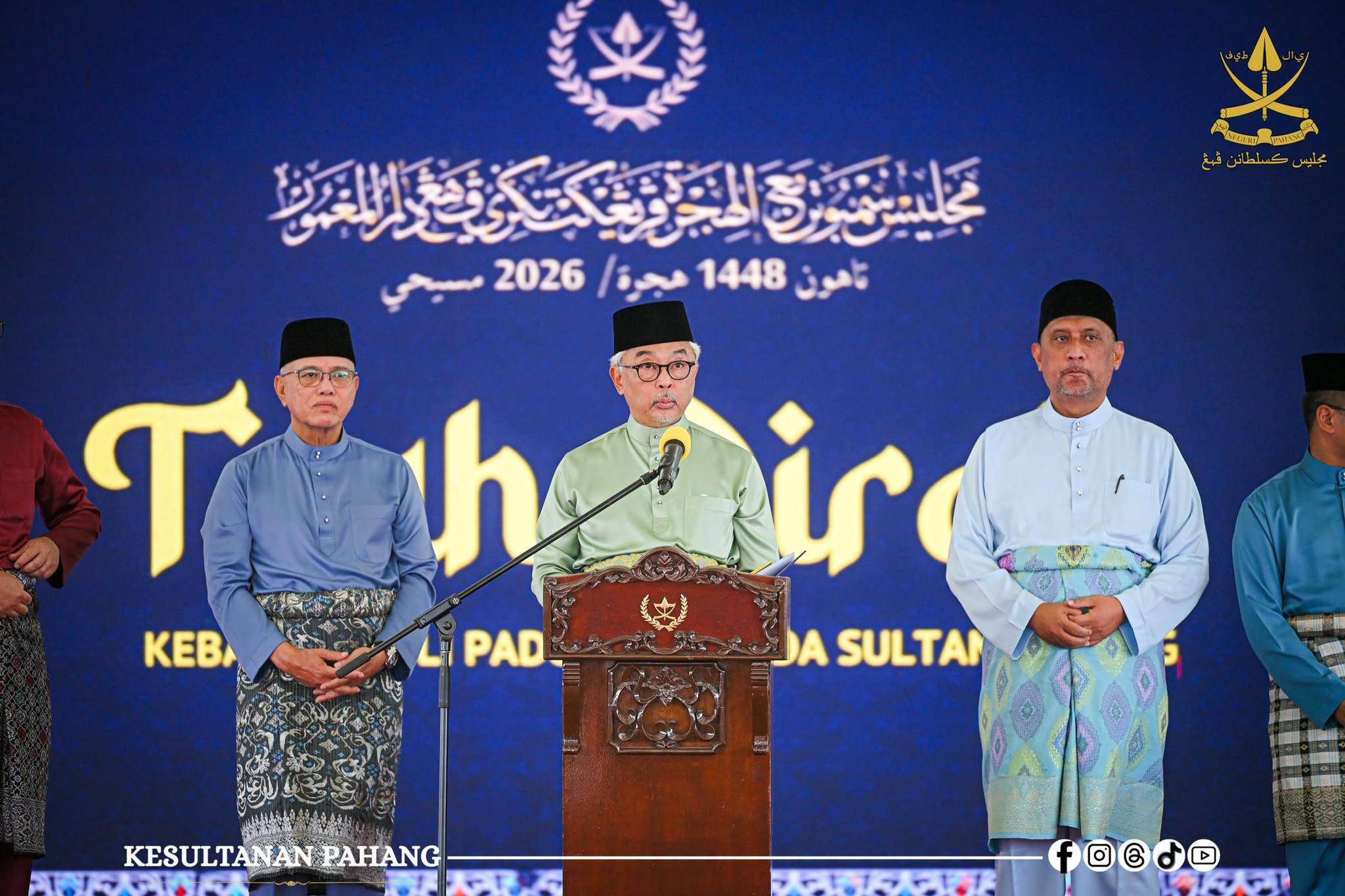 BANTUAN KEPADA RAKYAT