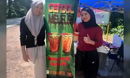 dua beradik