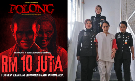 filem polong
