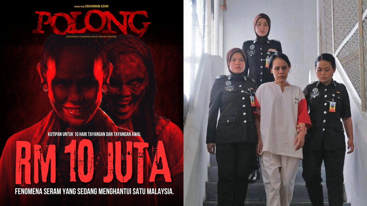 filem polong