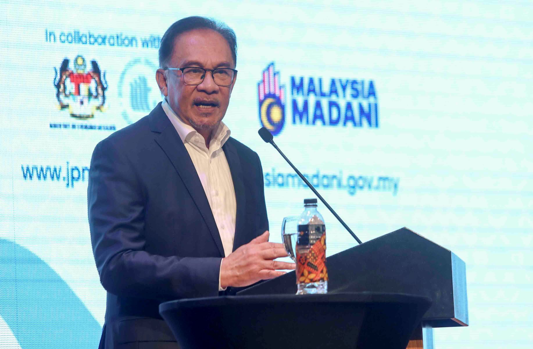 INISIATIF KERAJAAN