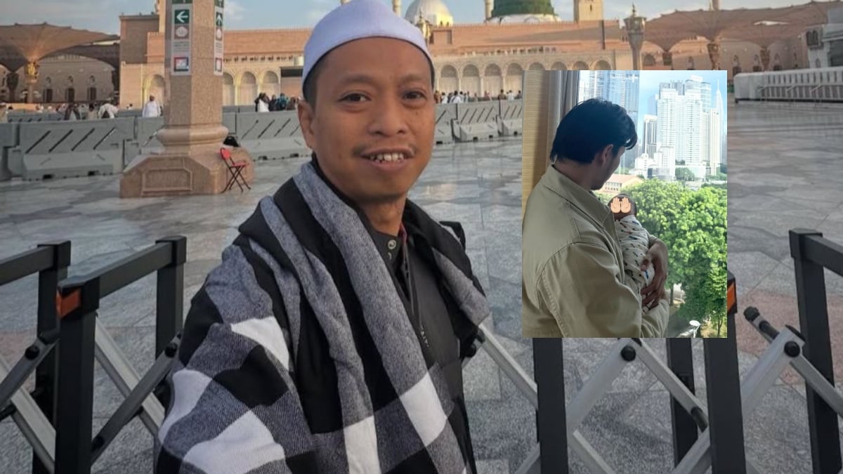 NAMA JARIR