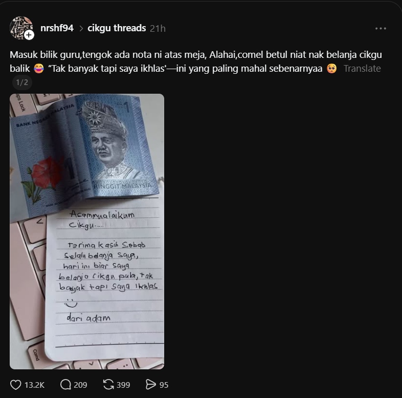 nota kecil 