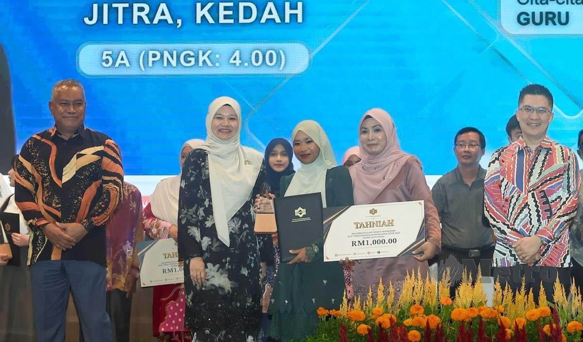 pelajar stpm
