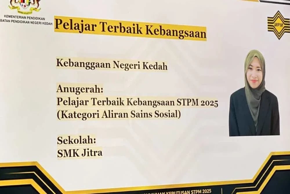 pelajar stpm