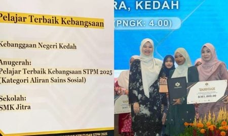 pelajar stpm