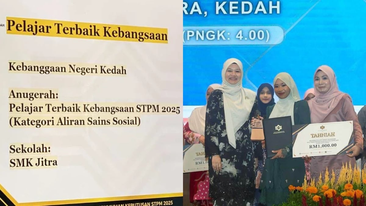 pelajar stpm