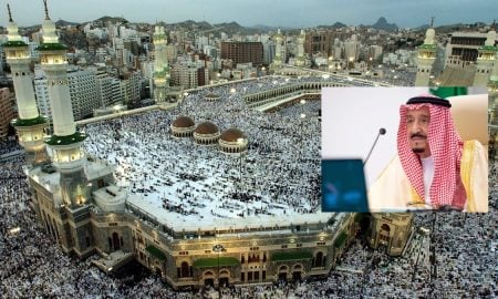 raja salman