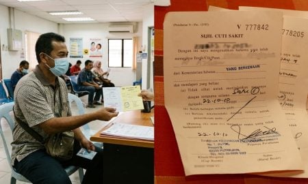 sijil cuti sakit