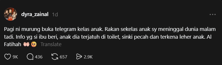 singki pecah