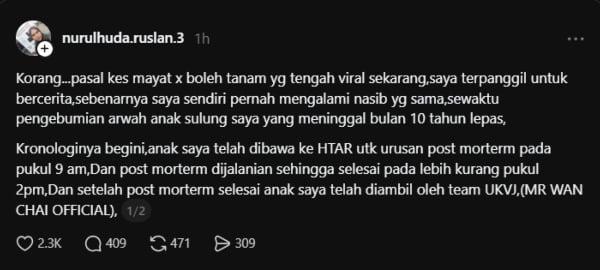 tanah perkuburan