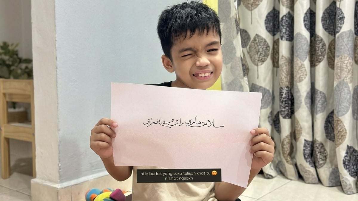 tulisan khat