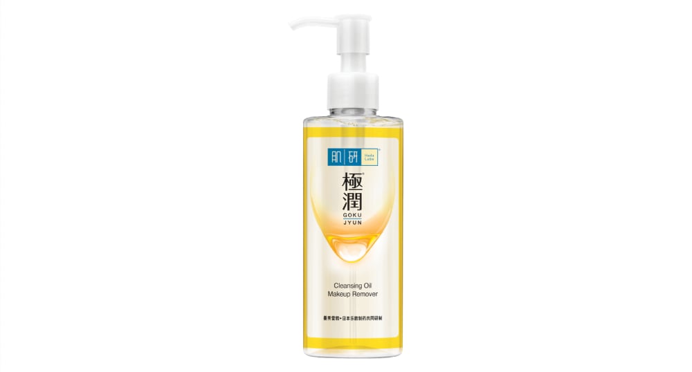 Hada Labo Hydrating Cleansing Oil