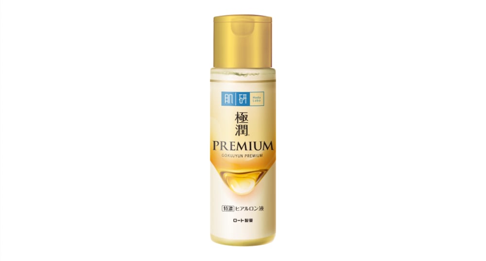 Hada Labo Premium Hydrating Lotion